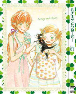 Honey & Clover