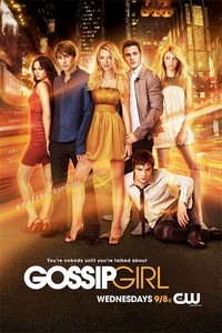 1-й сезон Gossip Girl