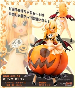 Wagamama Capriccio Melissa Selafi Waga Pumpkin Figure