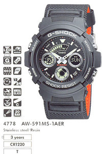 casio g-shock