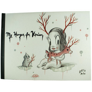 Книга Gary Baseman  My hunger...