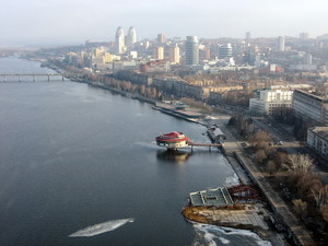 Поехать в Днепропетровск