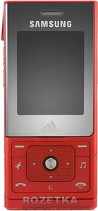 Samsung F110 Adidas pink red