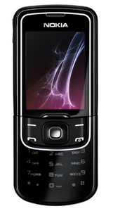 Мобильный телефон Nokia 8600 Luna