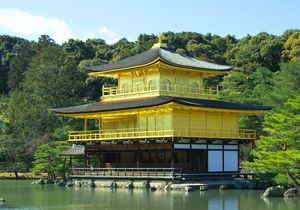 Kinkaku-ji