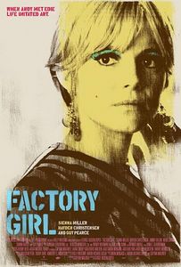 посмотреть Factory Girl