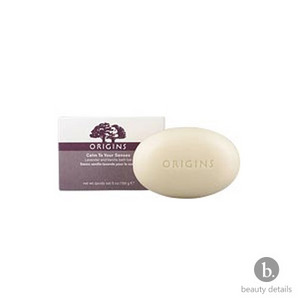 ORIGINS Calm To Your Senses™ Lavender and Vanilla bath bar