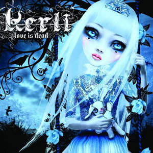 Диск Kerli