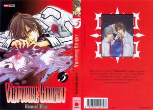 Vampire Knight