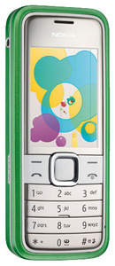 Nokia 7310 Supernova