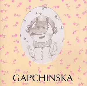 Разукрашка GAPCHINSKA