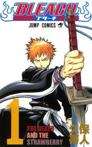 прочитати мангу Bleach