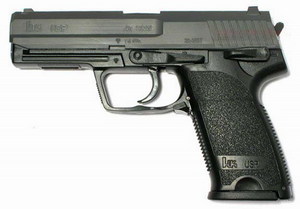 Tokyo Marui TM USP (spring with hop up)