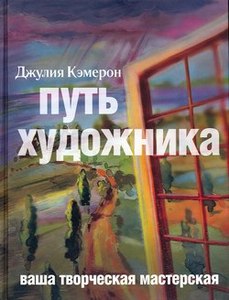 прочитать НОРМАЛЬНО книжку...