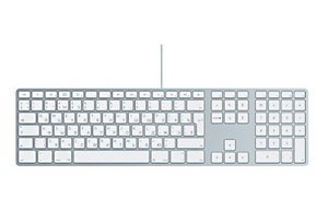 Apple Keyboard