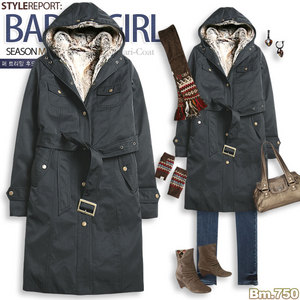 Hooded Belted Coat