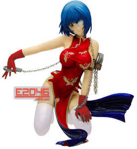 1/7 Ryomou Shimei (PVC)