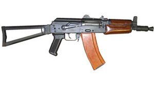 АКС-74У