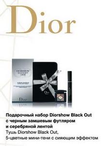 набор DIOR тушь и тени