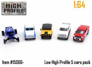 Low High Profile 5 cars pack