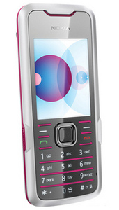 Мобильный телефон Nokia 7210 SuperNova, BubbleGum Pink