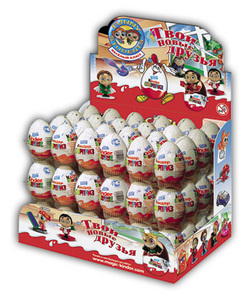 Kinder Surprise