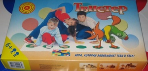 Твистер