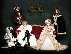 Versailles Prince & Princess (DVD)