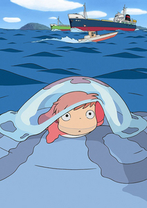 Посмотреть "Ponyo on the Cliff by the Sea"