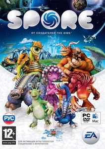 Spore: галактическое издание