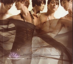 Mirotic CD