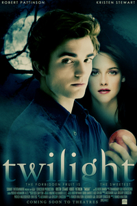 сходить на twilight еще раз