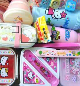 Bento Boxes