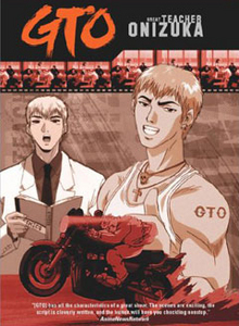 Great Teacher Onizuka