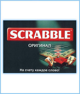 Scrabble