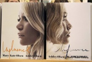 'influence' by mary-kate and ashley olsen