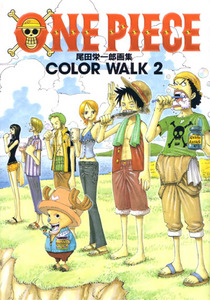 Color Walk 2 - One Piece Artbook