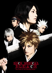 Bleach rock musical