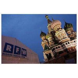 Попасть на RFW