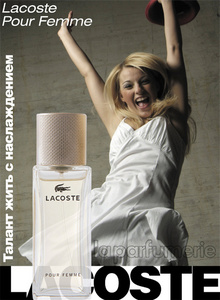 духи Lacoste Lacoste Pour Femme