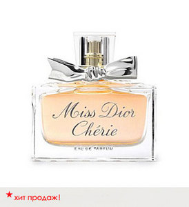 Miss Dior Cherie