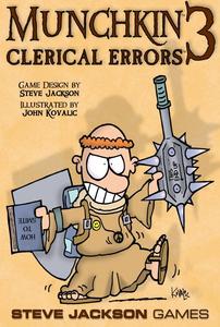 Munchkin 3 — Clerical Errors