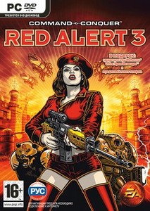 Red Alert 3