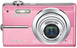 Цифровой фотоаппарат OLYMPUS FE 360 PINK