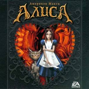 Диск American McGee's Alice