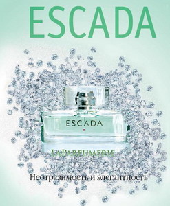 Escada Escada