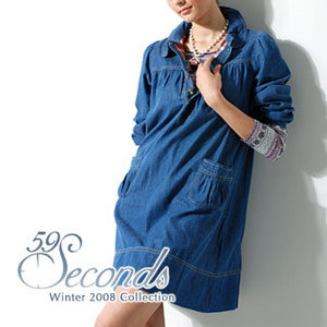 Denim Shirtdress