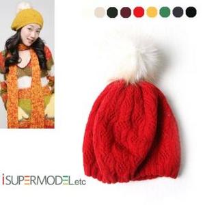 Pompom Knit Beanie(Reversible)