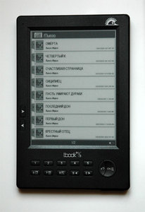 Ридер LBook eReader V3