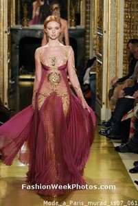 Платье от Zuhair Murad